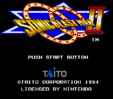 Sonic Blast Man II (USA) screen shot title